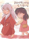 Kagome4247