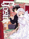 Gosick